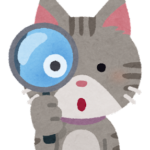 キャッツん